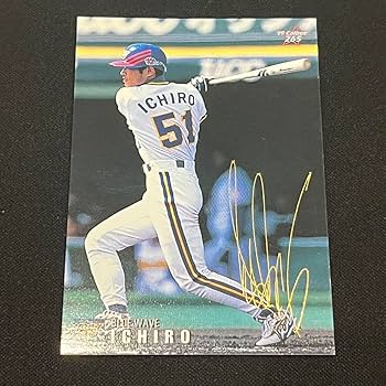 イチローのカード 約3090万円！ イチロートレカの最高落札額を大きく更新